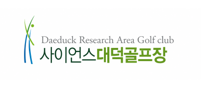 사이언스대덕